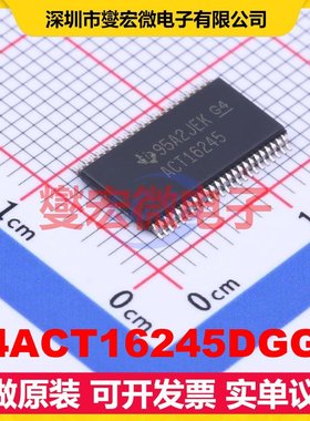 74ACT16245DGGR TSSOP-48-6.1mm 缓冲/驱动/接收/收发器芯片IC