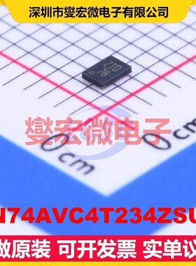 SN74AVC4T234ZSUR UCSP-11 电平转换/位移器芯片IC