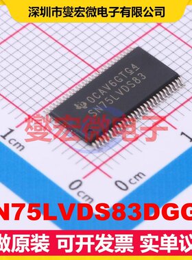 SN75LVDS83DGGR TSSOP-56-6.1mm 缓冲/驱动/接收/收发器芯片IC