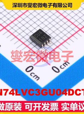 SN74LVC3GU04DCTR MSOP-8 反相器芯片IC