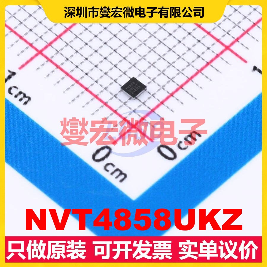 NVT4858UKZ WLCSP-16(1.4x1.4) 电平转换/位移器芯片IC