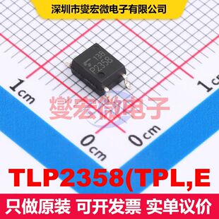 TLP2358(TPL,E SOIC-6 晶体管输出光耦 光电耦合器 隔离芯片IC