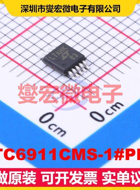 LTC6911CMS-1#PBF MSOP-10 双路可编程可变增益放大器芯片IC
