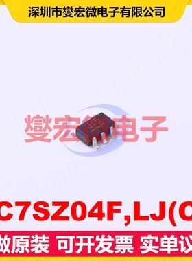 TC7SZ04F,LJ(CT SC-74A(SOT-753) 反相器芯片IC