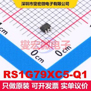 RS1G79XC5-Q1 SC-70-5 触发器 逻辑 集成芯片IC