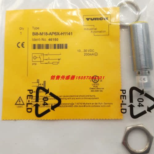 图尔克接近开关传感器BID2-G180-AP6/S212