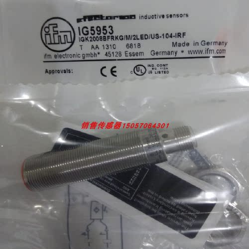 供应IFM易福门接近开关