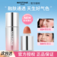 Mistine蜜丝婷丝绒腮红液自然修饰无粉感液体腮红修容高光膨胀色