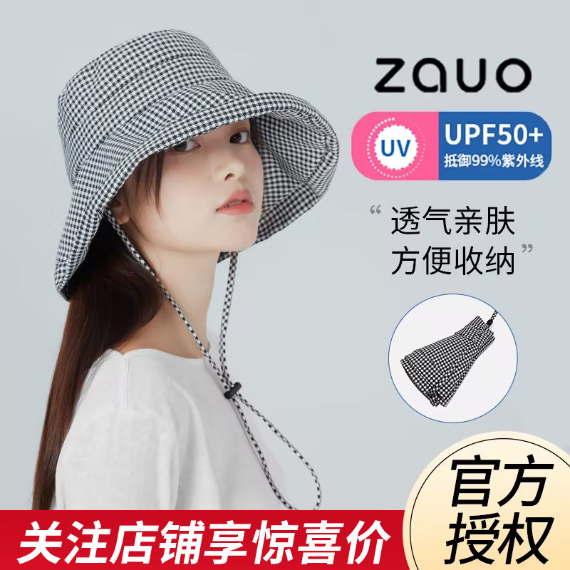 韩国zauo千鸟格渔夫帽夏遮阳防晒防紫外线空顶沙滩户外骑车帽子女
