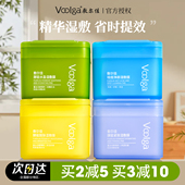 敷尔佳方胖子湿敷棉片酵能水盈湿敷膜保湿 补水舒缓精华妆前棉片女