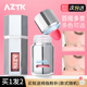 AZTK液体腮红液膏泥腮红高光修容三合一腮紫裸妆哑光膨胀色提亮女