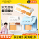 KATO三色遮瑕膏遮暇盘液笔面部遮盖黑眼圈斑点痘印法令纹脸部提亮