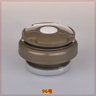 保康保温热水壶塞壶盖暖水瓶盖子瓶塞通用杯盖塞子内盖内塞配件