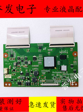 原装 索尼KLV-46EX500 KLV-55EX500液晶电视逻辑板TDP_V0.4