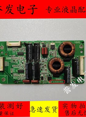 原装TCL D49A561U D49A571U L55A71C恒流板40-RA5581-DRA2LG