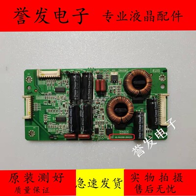 TCLD49A561UD49A571U恒流板