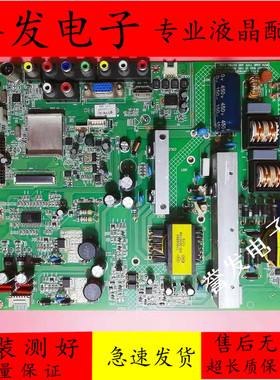 康佳LED42F3000CF/LED40/42F3300DCE/LED39F3200CE主板35017208