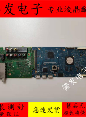 原装 索尼KDL-48WM15B/48W600B主板1-889-202-12配屏NS4S480DND01