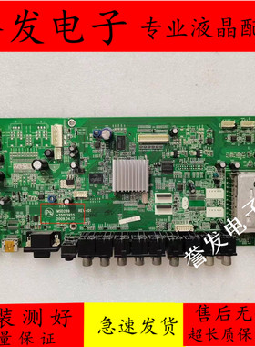 原装康佳LC32GS80DC/LC40/42/46/47GS60DC/LC37GS80C主板35013925