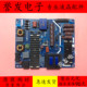 0210 创维酷开40K1Y 0200 U49线路电源板5800 P42EXL 42K1TY 49U2