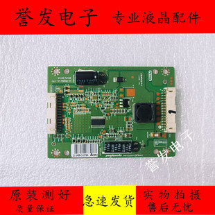 创维32E61HE长虹LED32770X TCL L32F3200B背光恒流板6917L-0072A