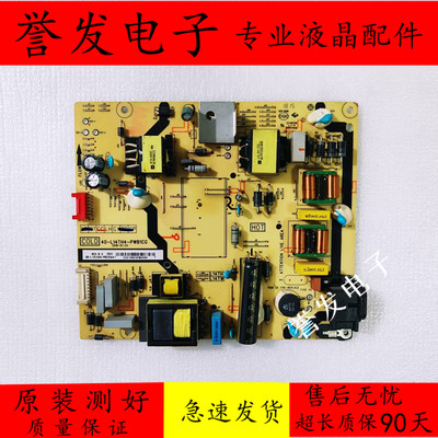 TCLL50P2-UD49/55A660U电源板
