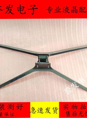 三星UA55KC20SA/UA55K6800AJXXZ底座 支架 座架 底坐 机脚 配螺丝