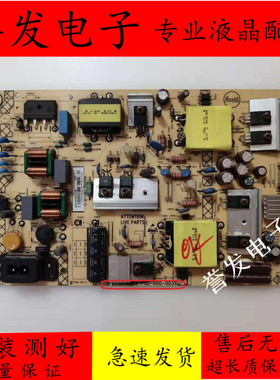 飞利浦50PUF6132/T3/6033/T3电源板715G8962-P02/03/04-000-003S
