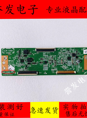 原装创维39E7DRS 39E680F液晶电视逻辑板5800-TC0N05-0P10/0P20
