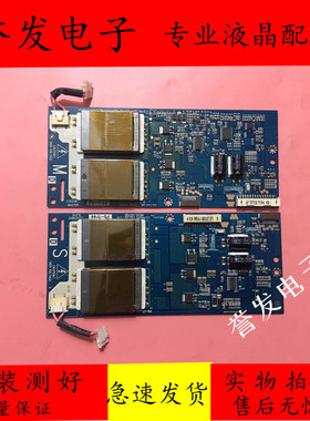 原装飞利浦42TA1800 42TA2000高压板6632L-0371D 6632L-0372D