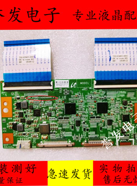 原装 索尼KD-75X7800F液晶电视机逻辑板18Y-S75HU11A2H2A6AV0.2