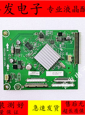 原装 海信LED46XT710G3D电视主板RSAG7.820.4602配屏LTA460HQ15