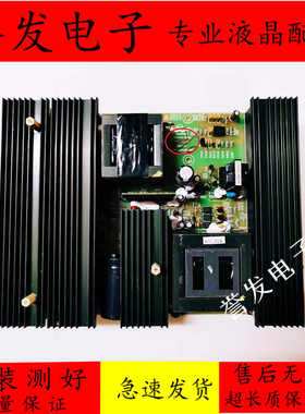原装康佳LC42D530D 40BT20电源板JSK3350-006A 34004324 34003773