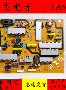 原装 索尼KD-55X9100H 55X9000H电源板AC21202 B55D-32E E305467