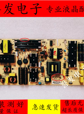 康佳LED65K1电源板34020416 35023314 34020181 KIP+L170E08C2