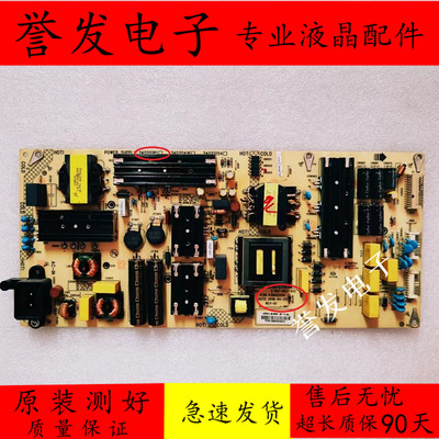 康佳LED65K1电源板34020416