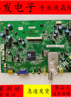 TCL L32P21BD/L42P21FBD/L32/42P11主板40-MS48S1-MAB2XG/MAA2XG