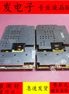 康佳LC42/47DS60DC/LC47D560DC 42FS81DC电源板35013555 34005553