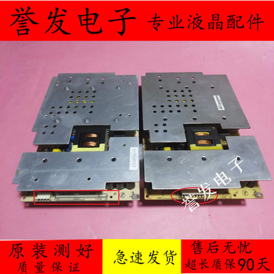 康佳LC42/47DS60DC47D560D电源板