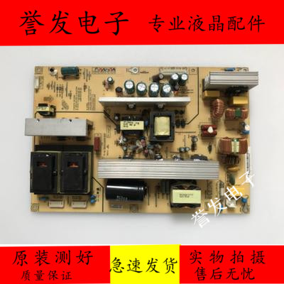 电源板FSP2703BS0226015GP