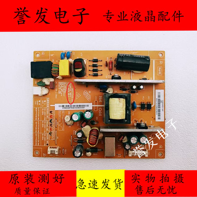 长虹电视电源板FSPS35D-1MF