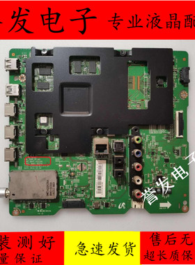 三星UA40/48/55HU5900JXXZ/UA48HU5903JXXZ电视主板BN41-02210A/B