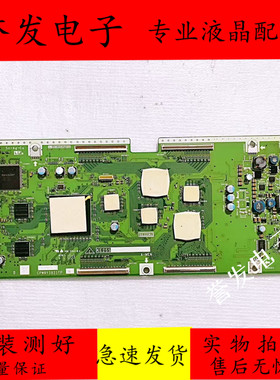 原装夏普LCD-52RX1 46RX1逻辑板XE255WJ KE255 CPWBY3821TP ZQ