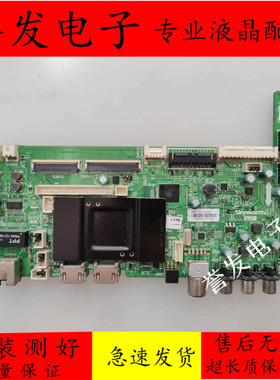 创维39/42E65SG 42E600Y 50E5DHRV/50E580F主板5800-A7R070-0P00
