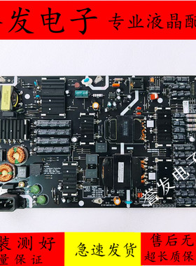 原装创维55S81 55S7E电视电源板MKDY-R9T300-00 583X-R9T300-0000