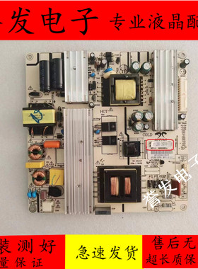康佳R49U50 LED48K70S电源板AY128D-3SF09-111 AY128D-3SF11-207