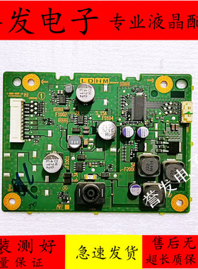 原装 索尼KDL-40/48W600B 48WM15B高压 背光 恒流板1-889-655-11