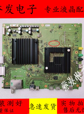 原装 索尼KD-49/55/65X9000F KD-55/65A8F电视主板1-983-249-31