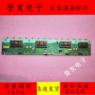 14A01 400 原装 海尔L40R1海信TLM40V68PK长虹LT40720F高压板SSI