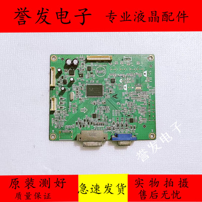 AOC冠捷315LM00002驱动主板